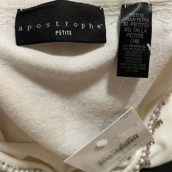 NEW Apostrophe Petite Knit Sweater White Beads Pearls Rhinestone Womens Sz 18 XL - Picture 7 of 9